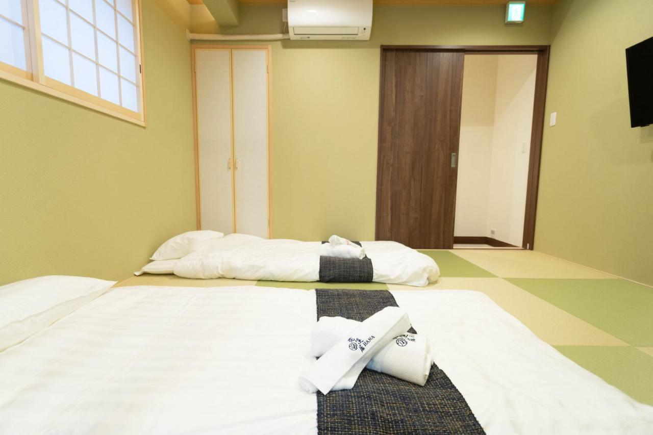 Villa Hanastay花渓居 - 山（yama) *